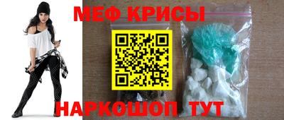 кокаин Гусев