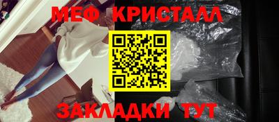 кокаин Гусев