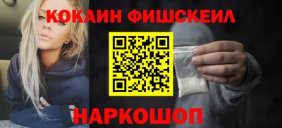 прущий лед Гусь-Хрустальный