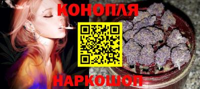 прущий лед Гусь-Хрустальный