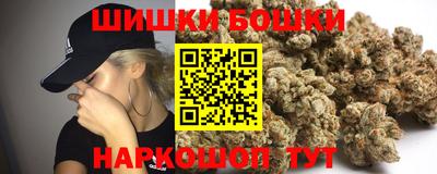 кокаин Гусев