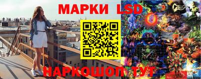 прущая мука Гусиноозёрск