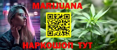 кокаин Гусев