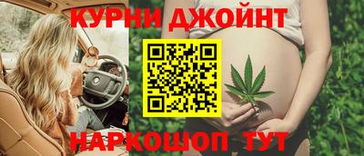 кокаин Гусев