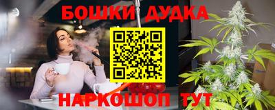 прущий лед Гусь-Хрустальный