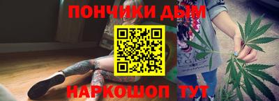прущая мука Гусиноозёрск