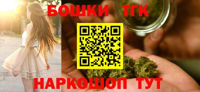 кокаин Гусев