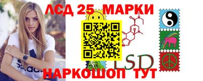 прущая мука Гусиноозёрск