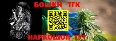 прущая мука Гусиноозёрск