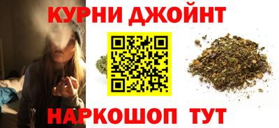 прущий лед Гусь-Хрустальный