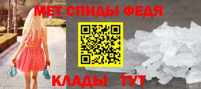 прущий лед Гусь-Хрустальный