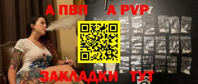прущий лед Гусь-Хрустальный