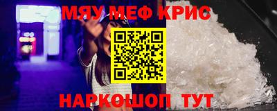 кокаин Гусев