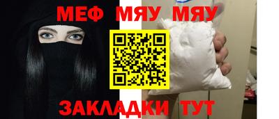 кокаин Гусев